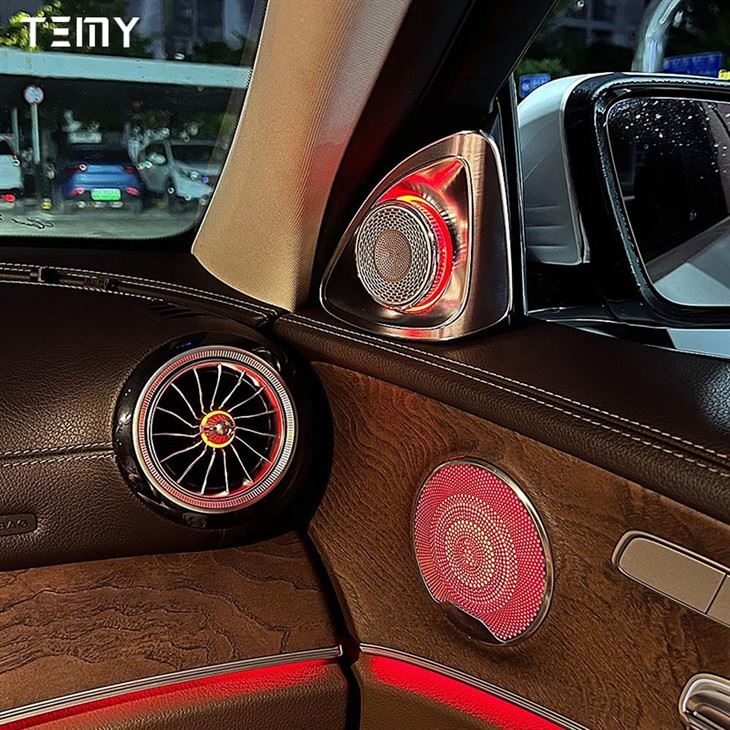C Class Door Speaker Light Kit high quality