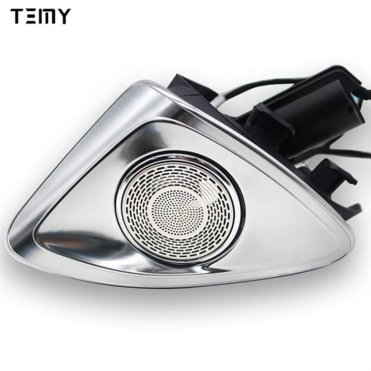 C Class Door Speaker Light Kit price