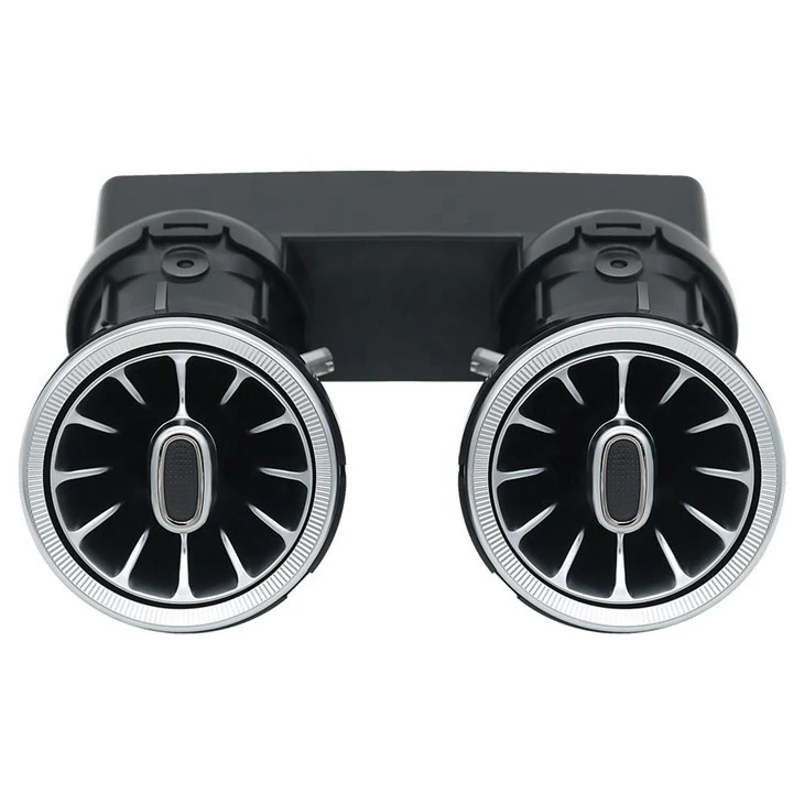C Class Vent Ambient Light high quality