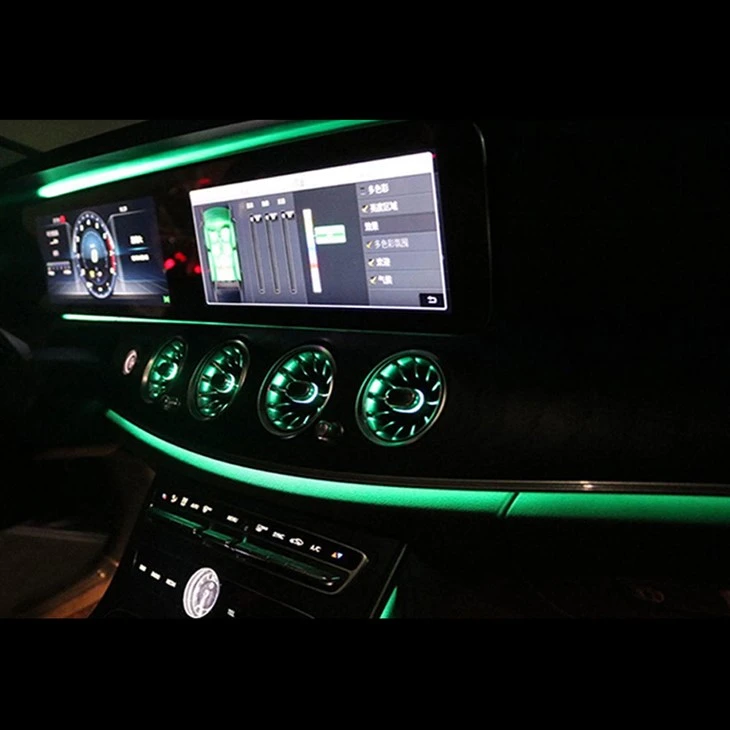 E Class Vent Light Upgrade high quality