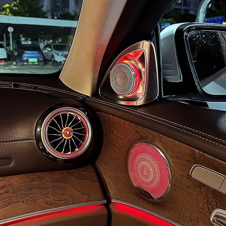 Mercedes Benz Ambient Lighting Kit price