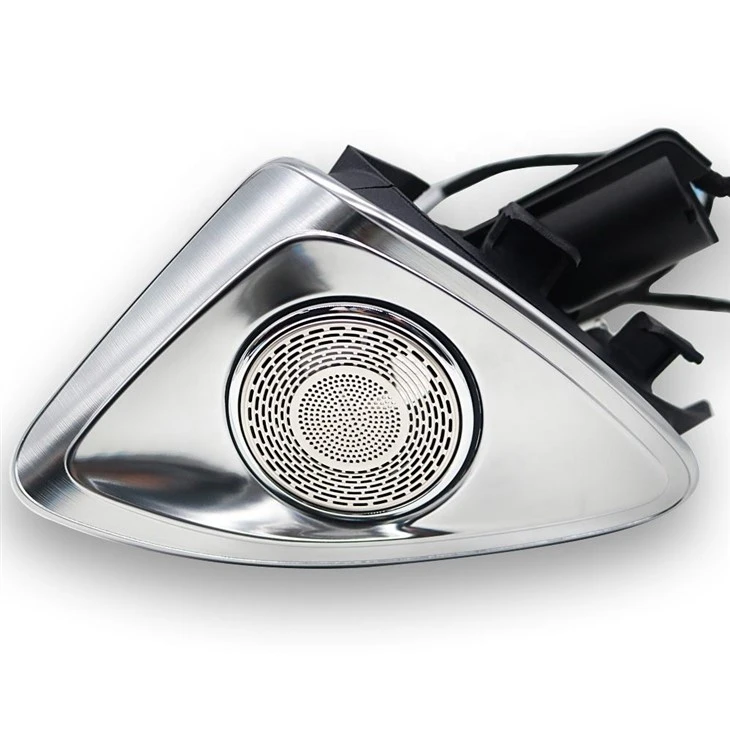 Mercedes W213 Ambient Lighting suppliers