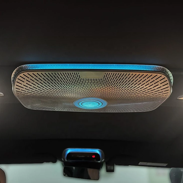 S Class Interior Ambient Lighting high quality