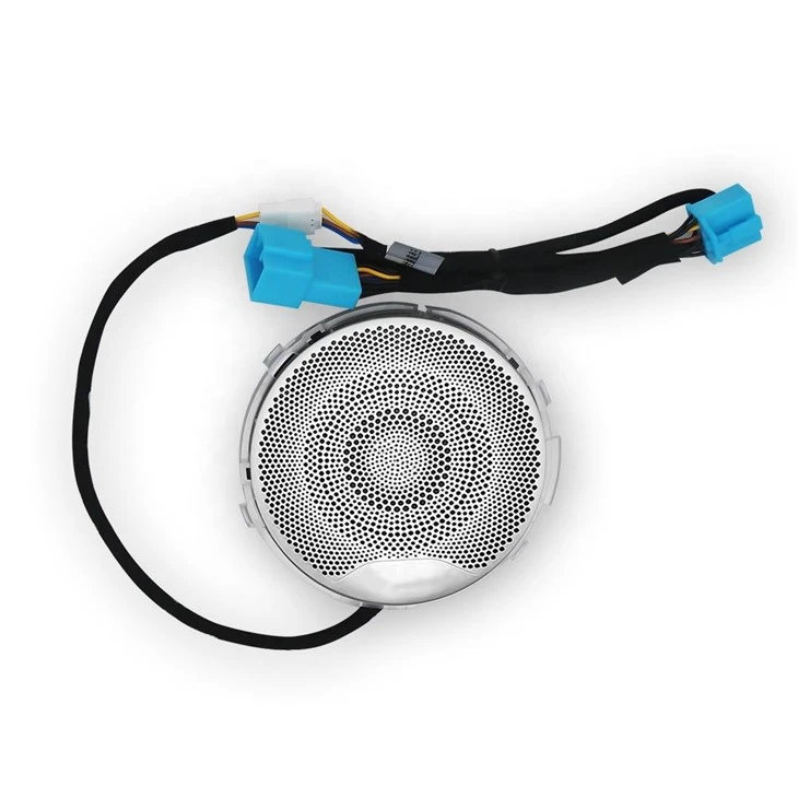 W213 Speaker Cover Ambient Light factory