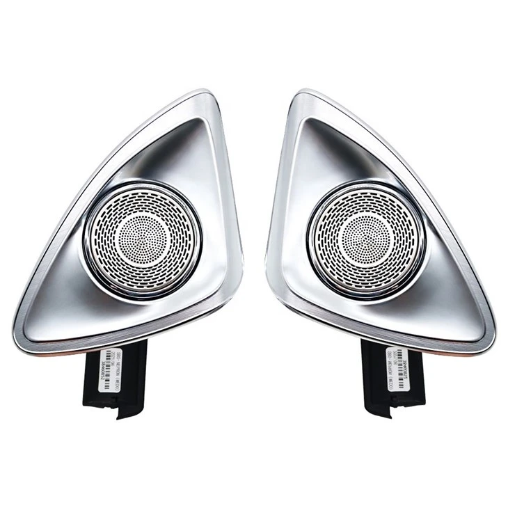 W223 Ambient Light Kit price