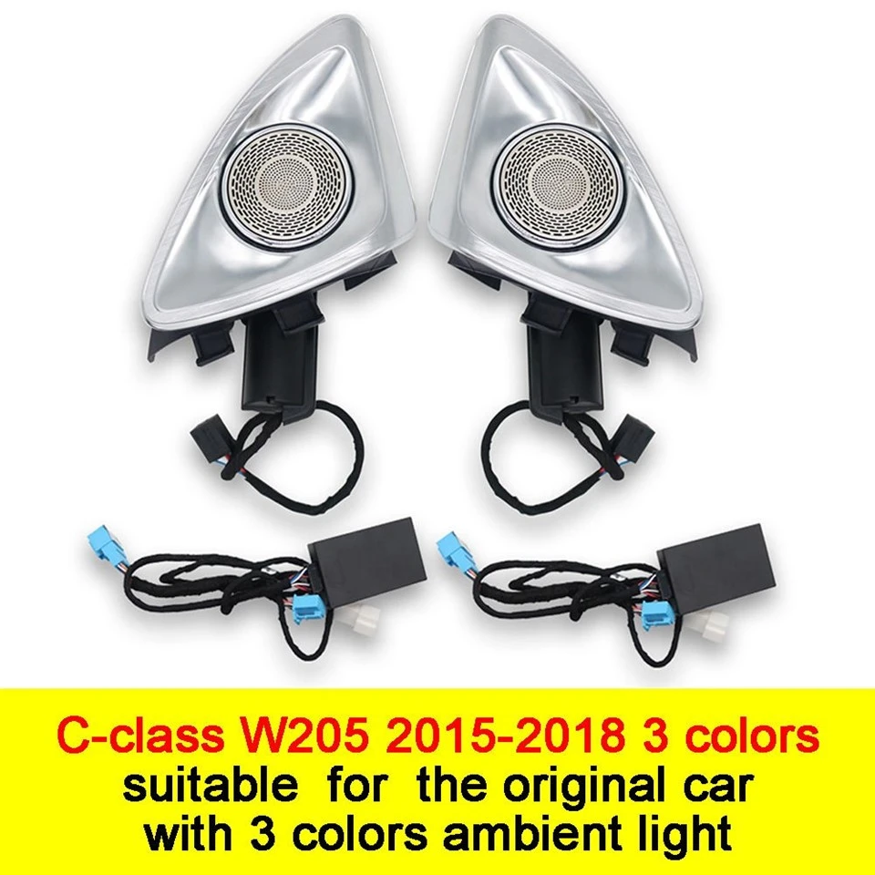 Mercedes 4D Rotating Tweeter Ambient Light Kit suppliers