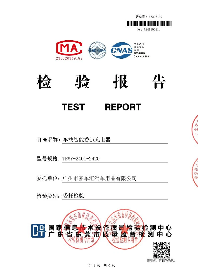 page-800-1131