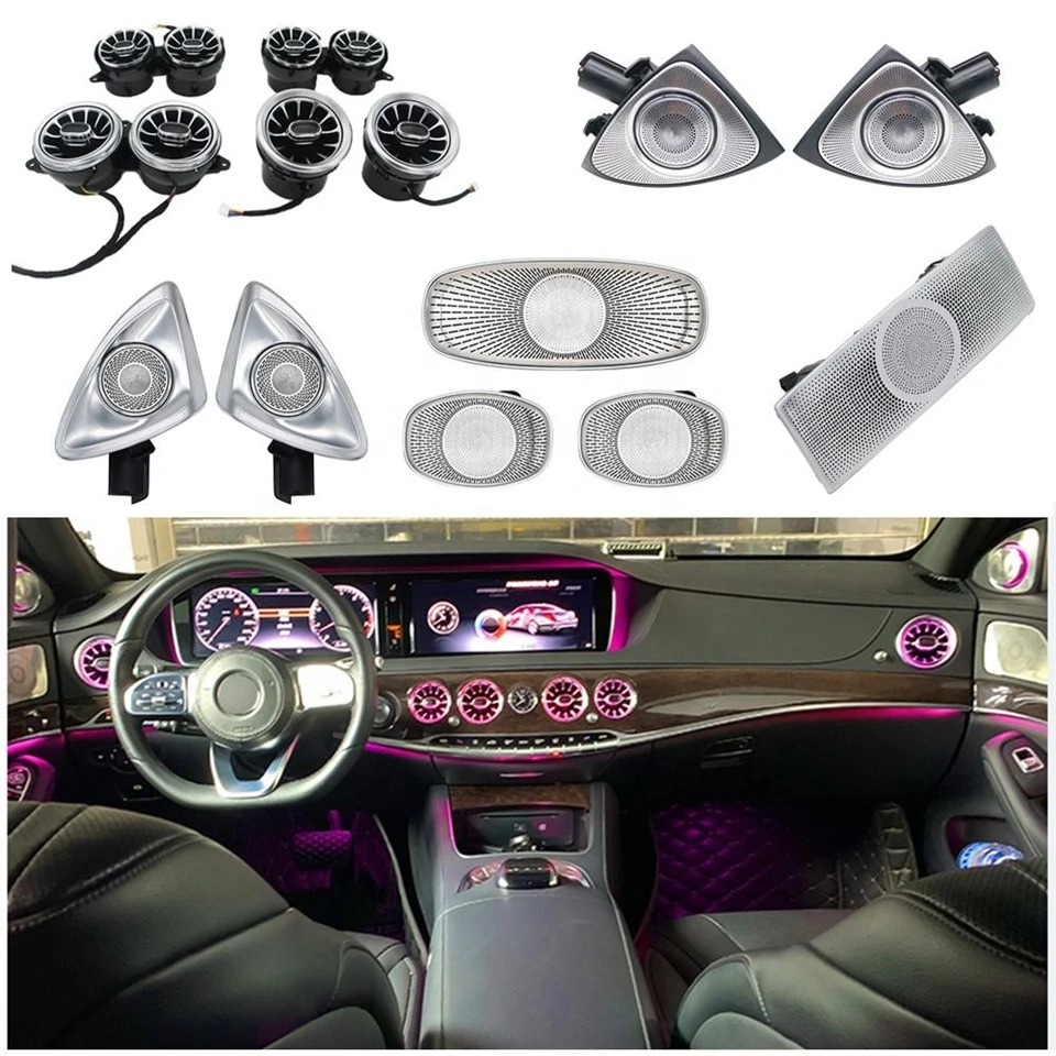 S Class Ambient Lighting Upgrade Kit