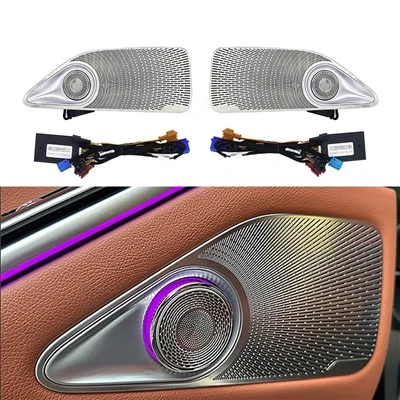 S Class Interior Lighting Upgrade